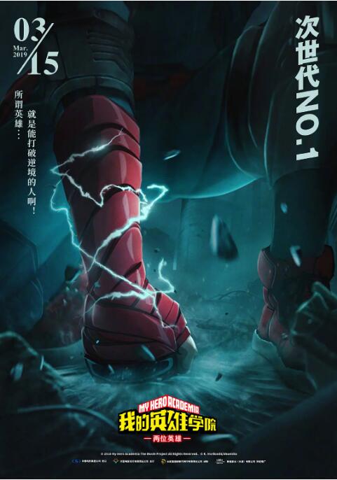 男人天堂怡红院